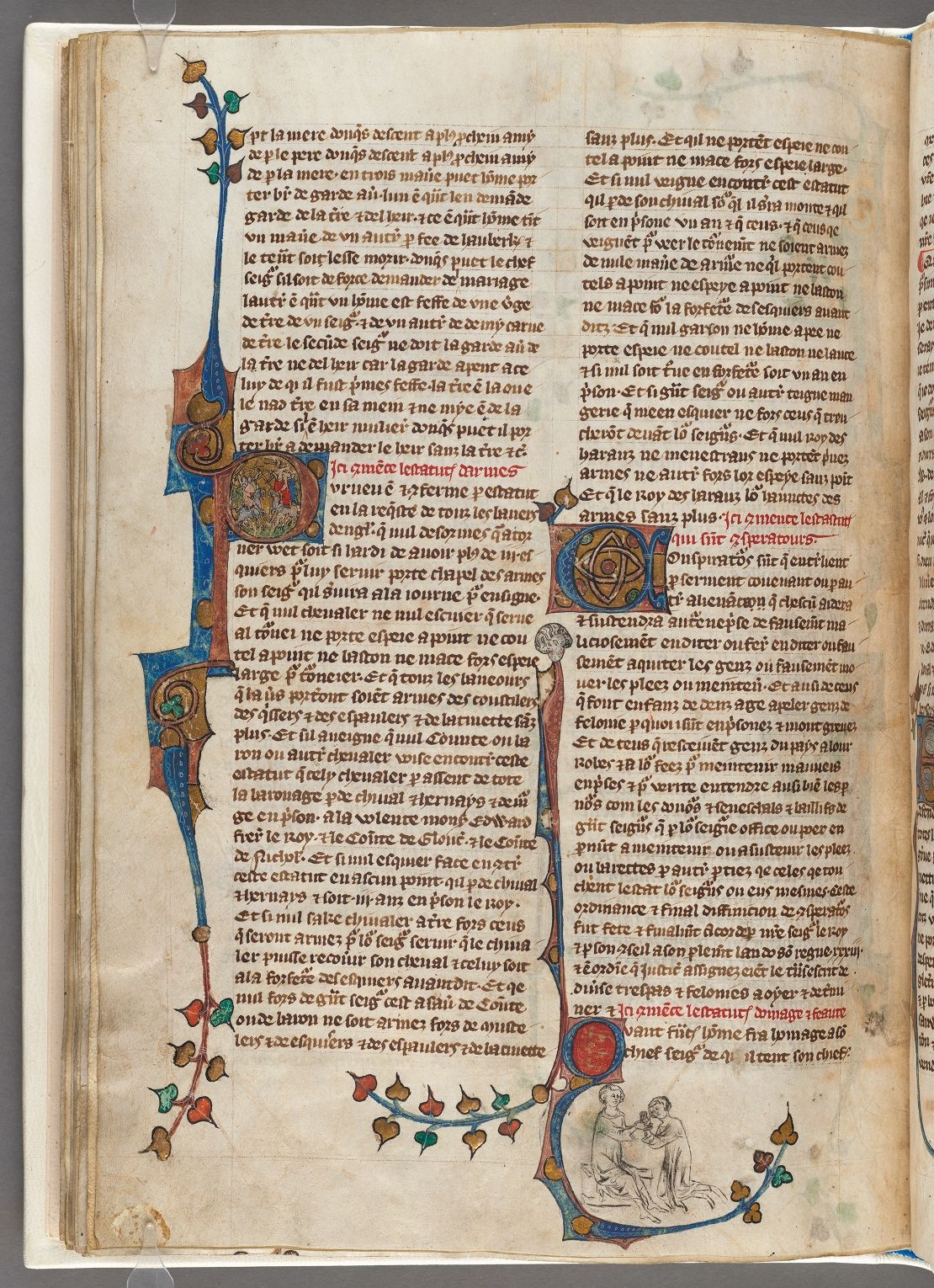 Page from HLS MS 12.